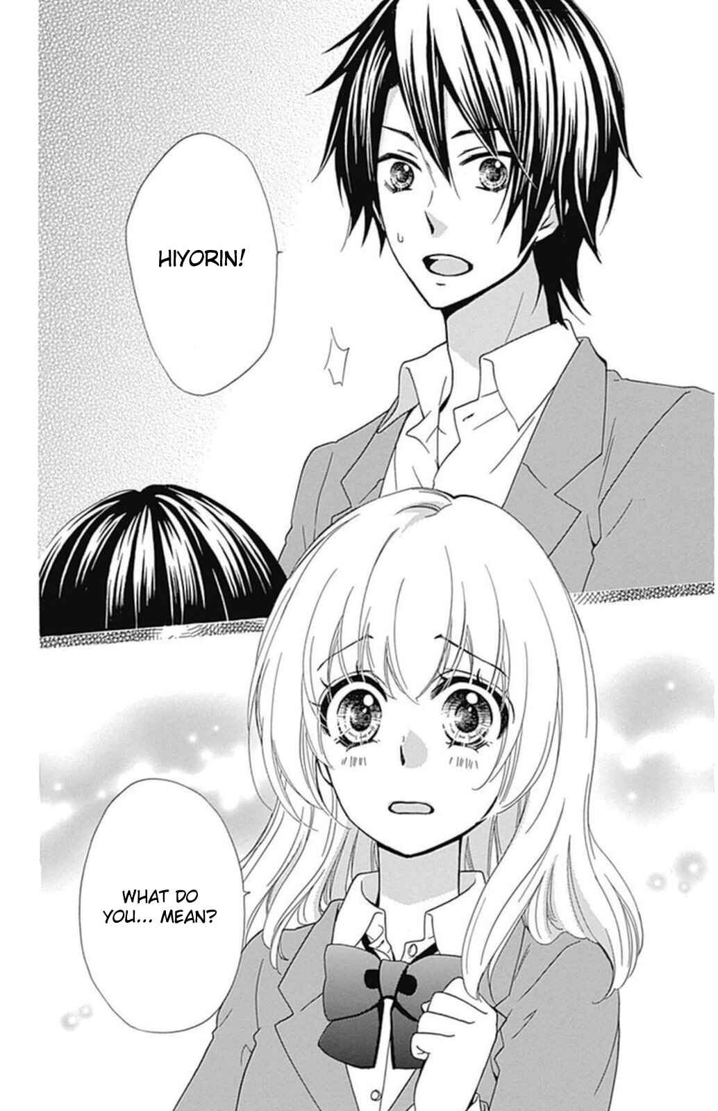 Page 31 Chapter 50 Hiyokoi