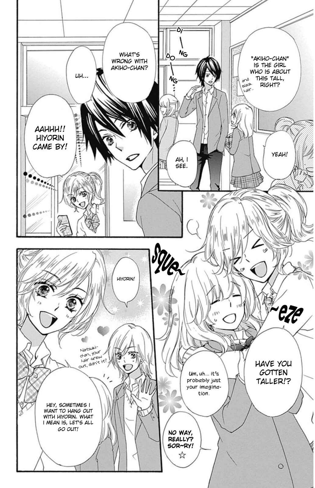 Page 5 Chapter 50 Hiyokoi