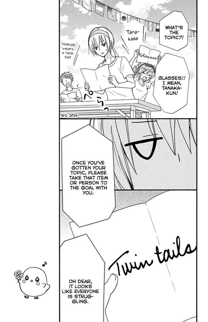 Page 10 Chapter 57 Hiyokoi
