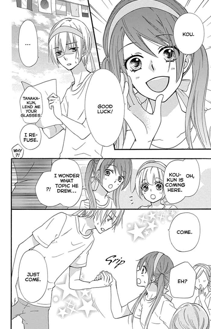 Page 11 Chapter 57 Hiyokoi