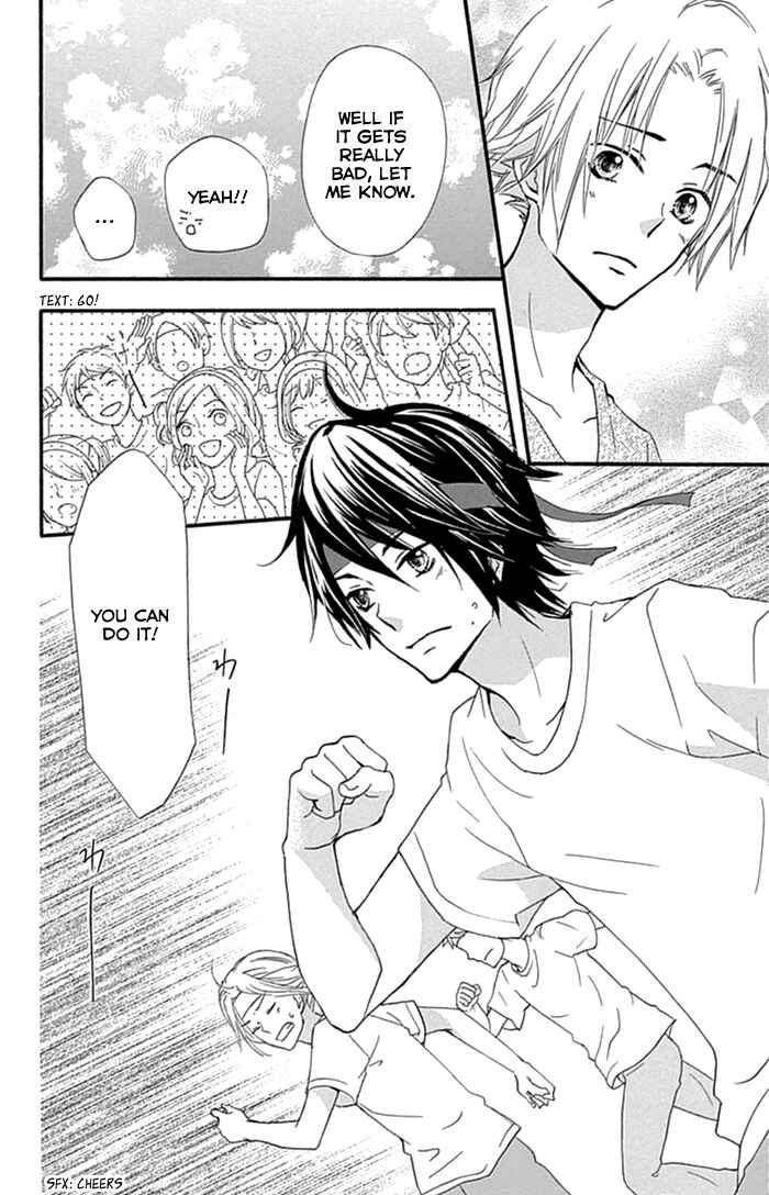 Page 17 Chapter 57 Hiyokoi