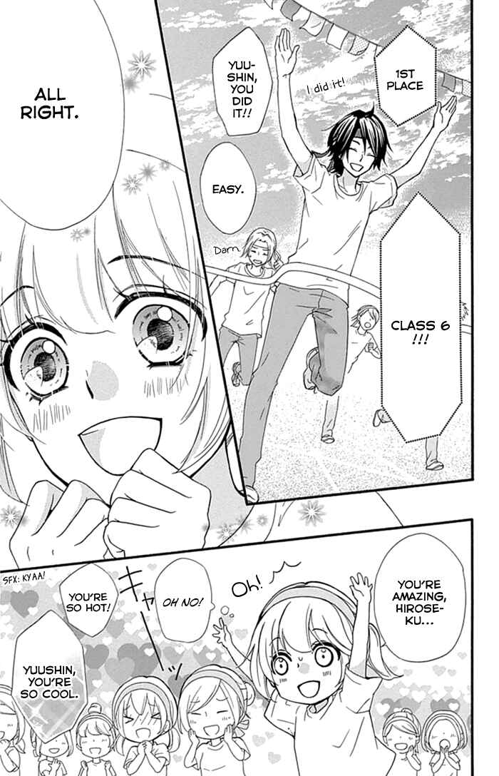 Page 18 Chapter 57 Hiyokoi