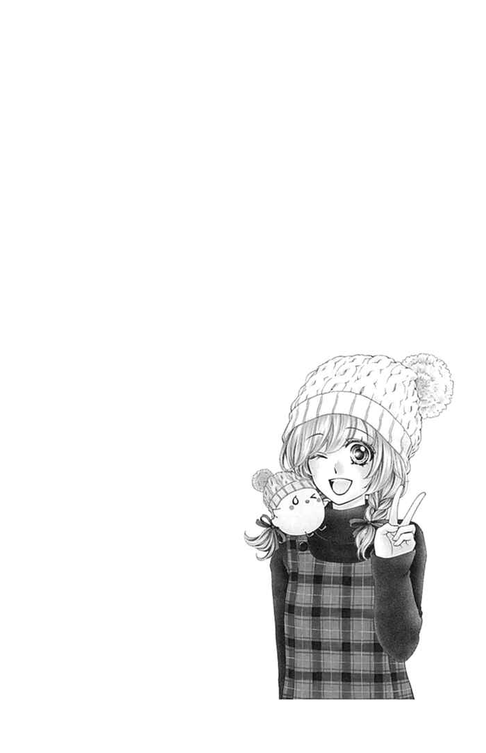 Page 3 Chapter 57 Hiyokoi
