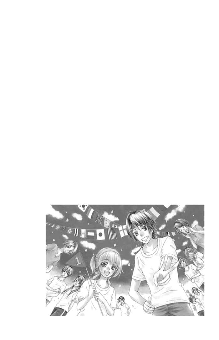 Page 35 Chapter 57 Hiyokoi