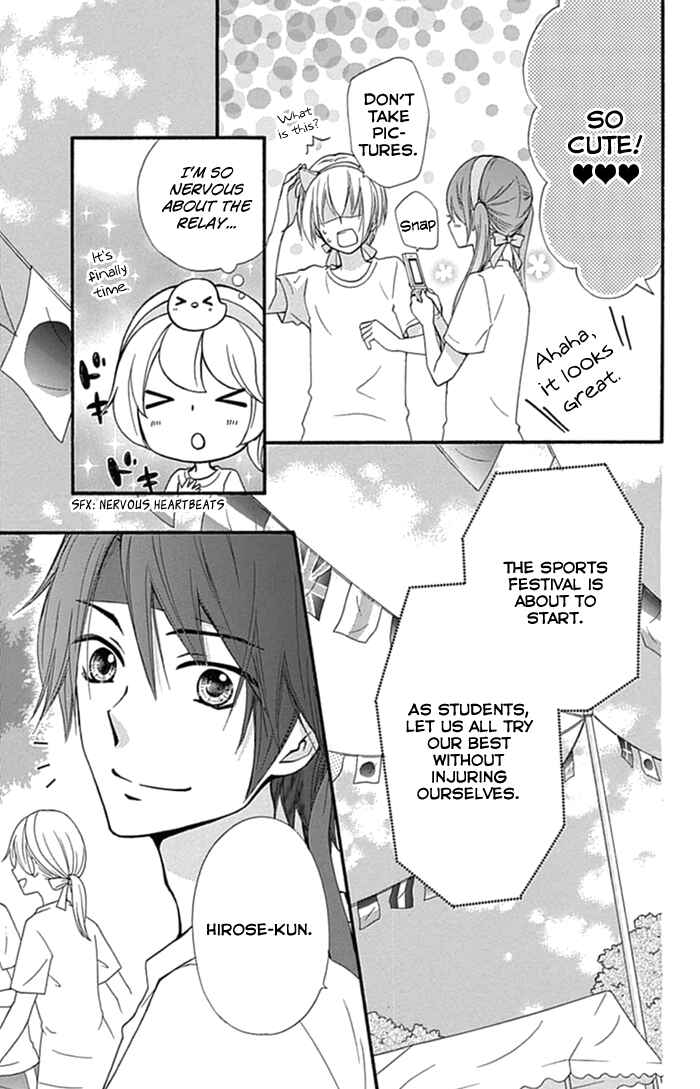 Page 6 Chapter 57 Hiyokoi