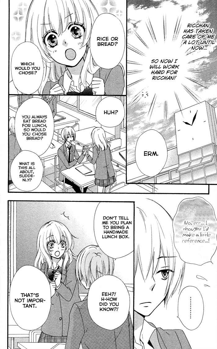 Page 11 Chapter 36 Hiyokoi