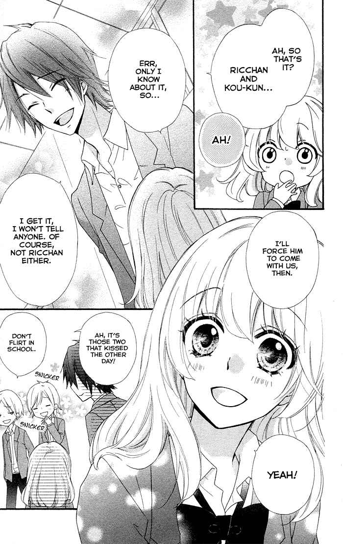 Page 14 Chapter 36 Hiyokoi