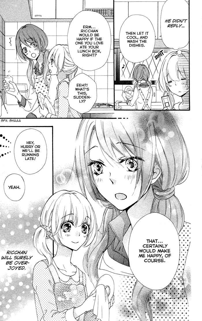 Page 16 Chapter 36 Hiyokoi