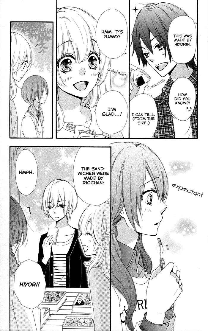 Page 22 Chapter 36 Hiyokoi