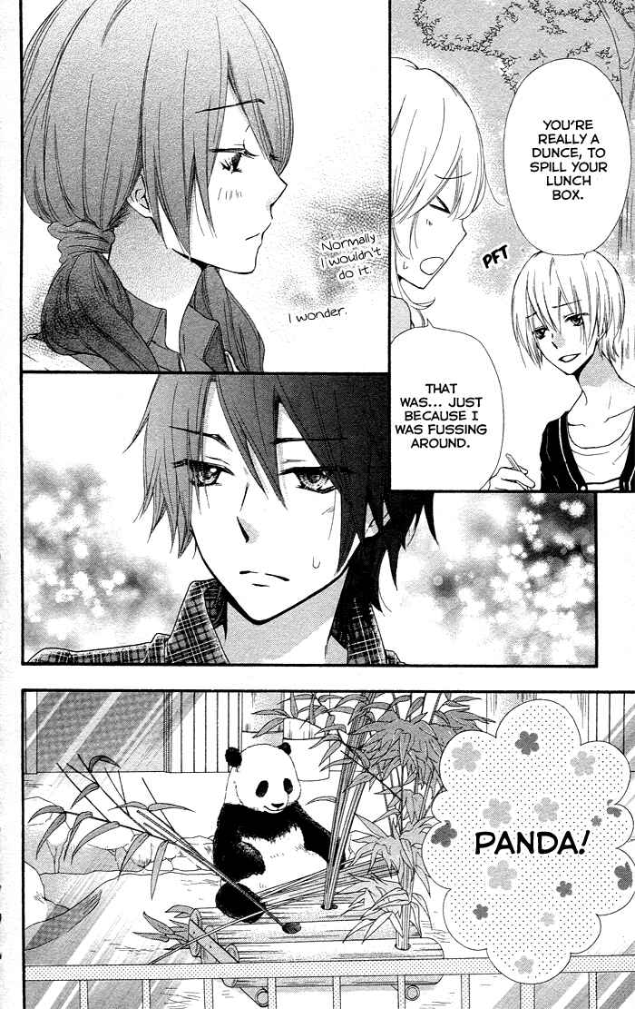 Page 25 Chapter 36 Hiyokoi