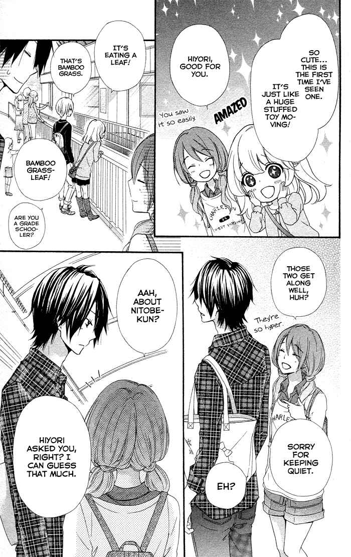 Page 26 Chapter 36 Hiyokoi