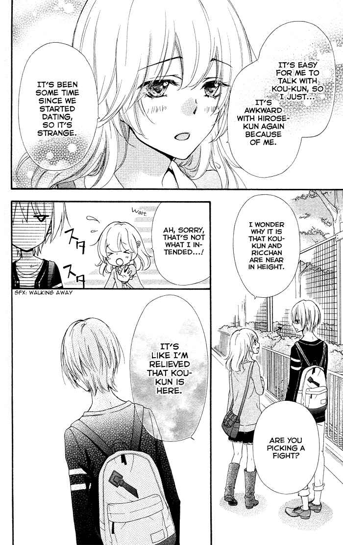Page 29 Chapter 36 Hiyokoi
