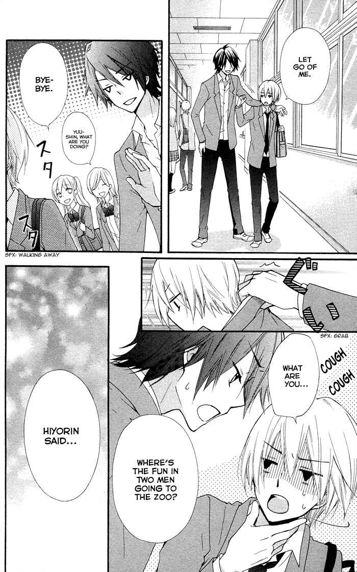 Page 3 Chapter 36 Hiyokoi