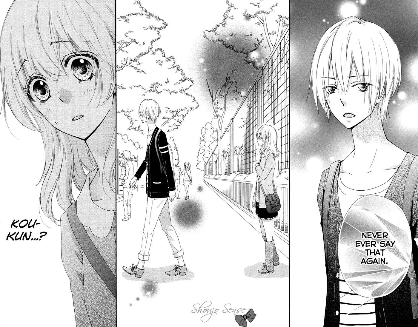 Page 31 Chapter 36 Hiyokoi