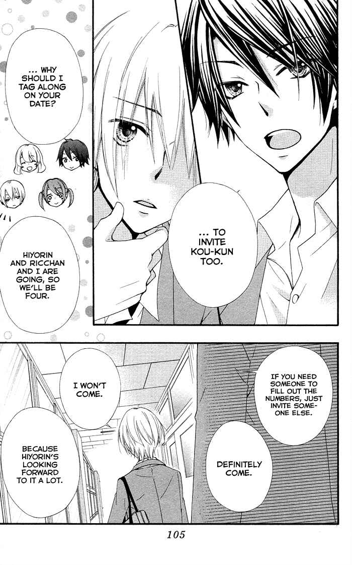 Page 4 Chapter 36 Hiyokoi