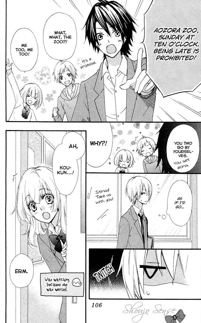 Page 5 Chapter 36 Hiyokoi