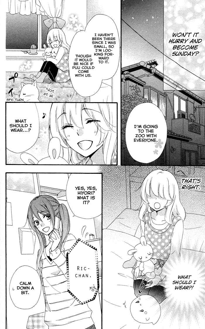 Page 7 Chapter 36 Hiyokoi