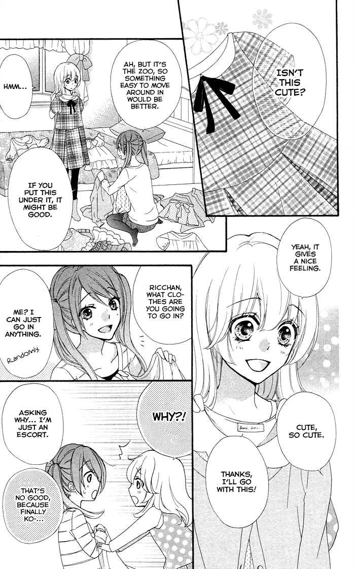 Page 8 Chapter 36 Hiyokoi