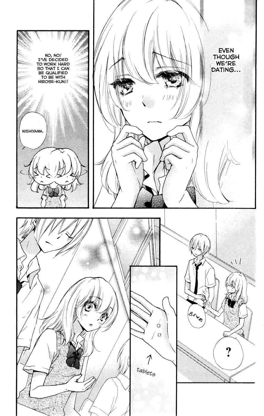 Page 10 Chapter 27 Hiyokoi
