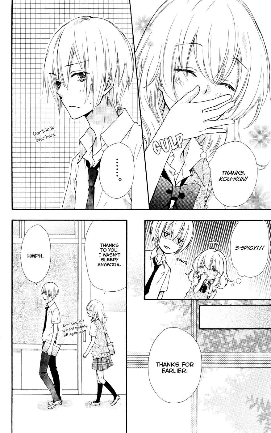 Page 11 Chapter 27 Hiyokoi