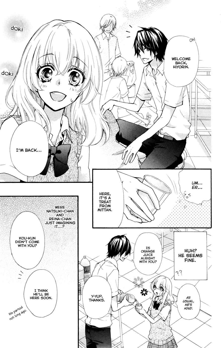 Page 16 Chapter 27 Hiyokoi