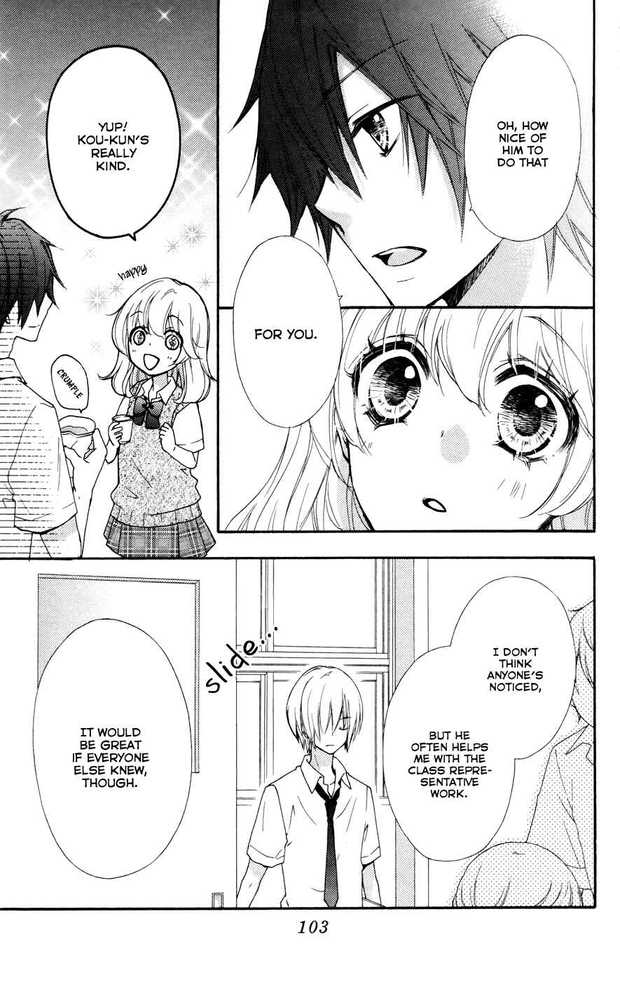 Page 18 Chapter 27 Hiyokoi
