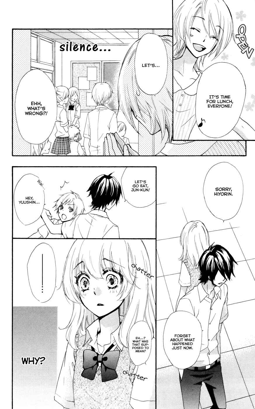 Page 21 Chapter 27 Hiyokoi