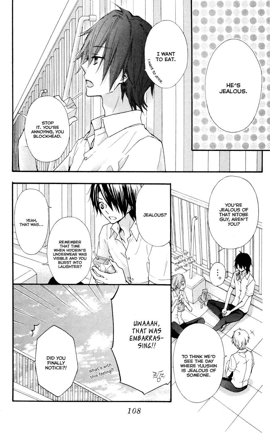 Page 23 Chapter 27 Hiyokoi