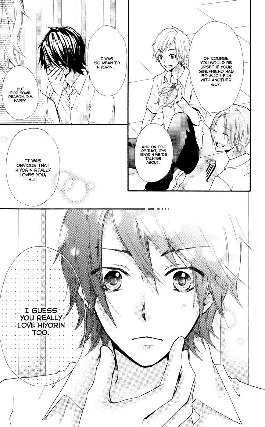 Page 24 Chapter 27 Hiyokoi