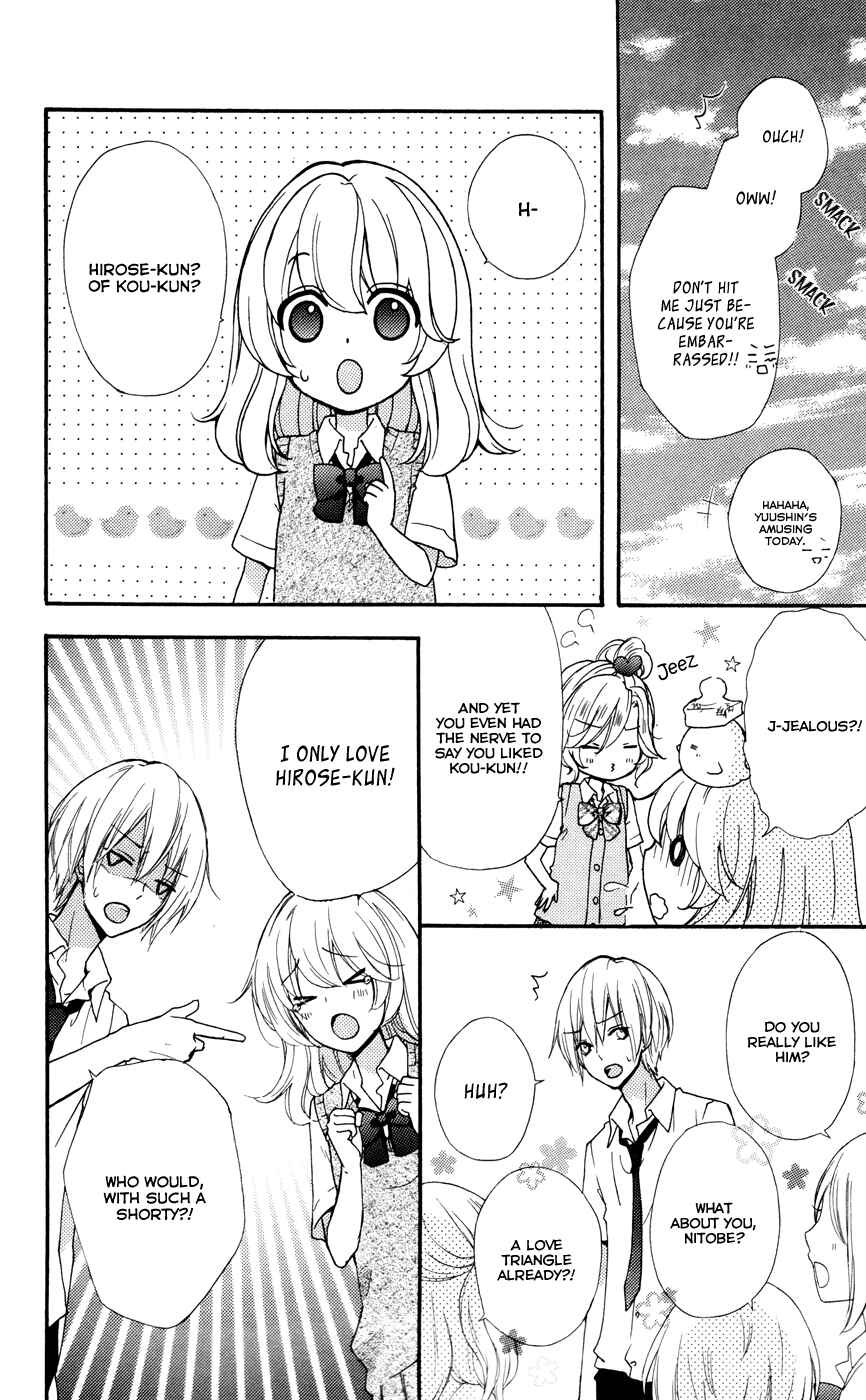 Page 25 Chapter 27 Hiyokoi