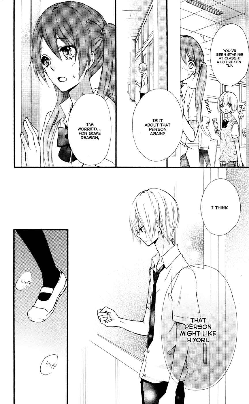 Page 29 Chapter 27 Hiyokoi