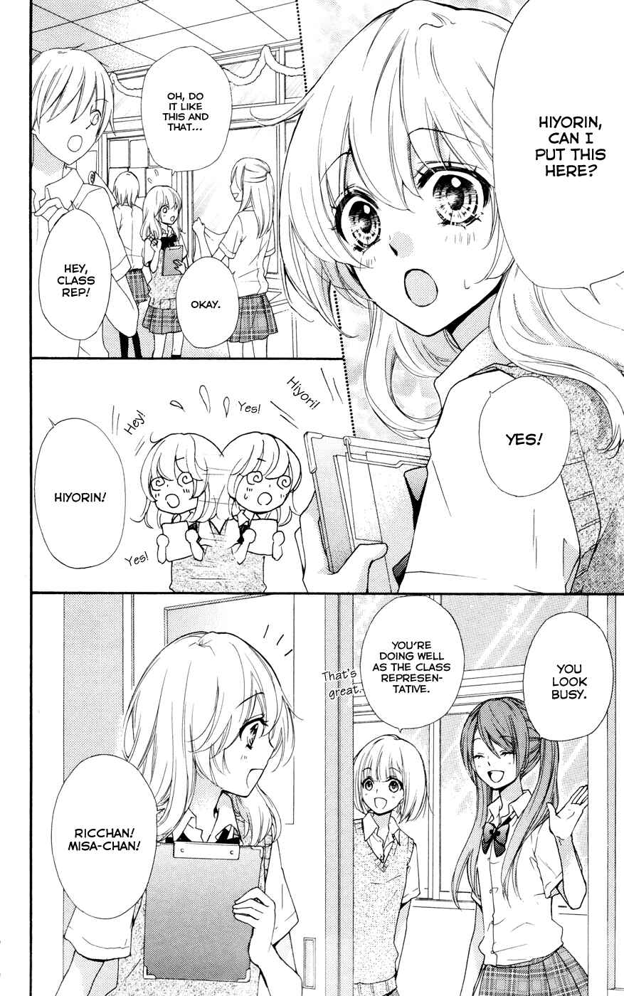 Page 3 Chapter 27 Hiyokoi