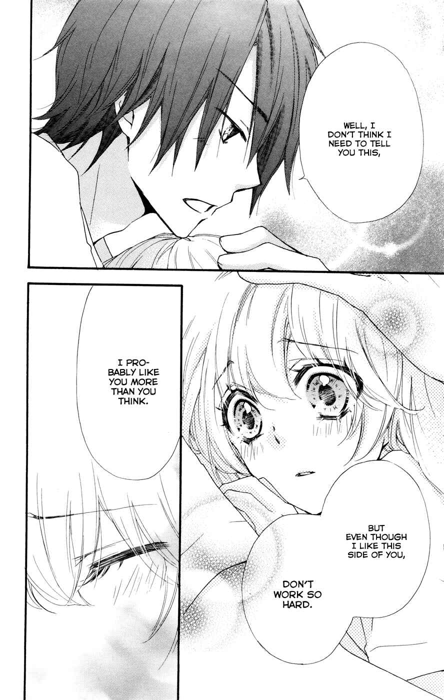 Page 35 Chapter 27 Hiyokoi