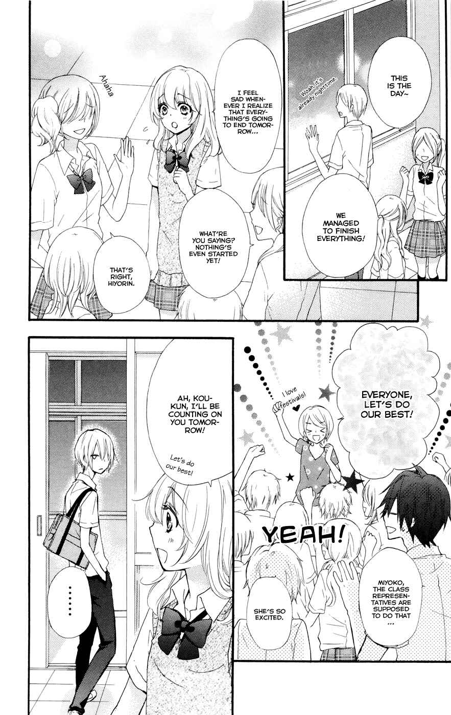 Page 39 Chapter 27 Hiyokoi