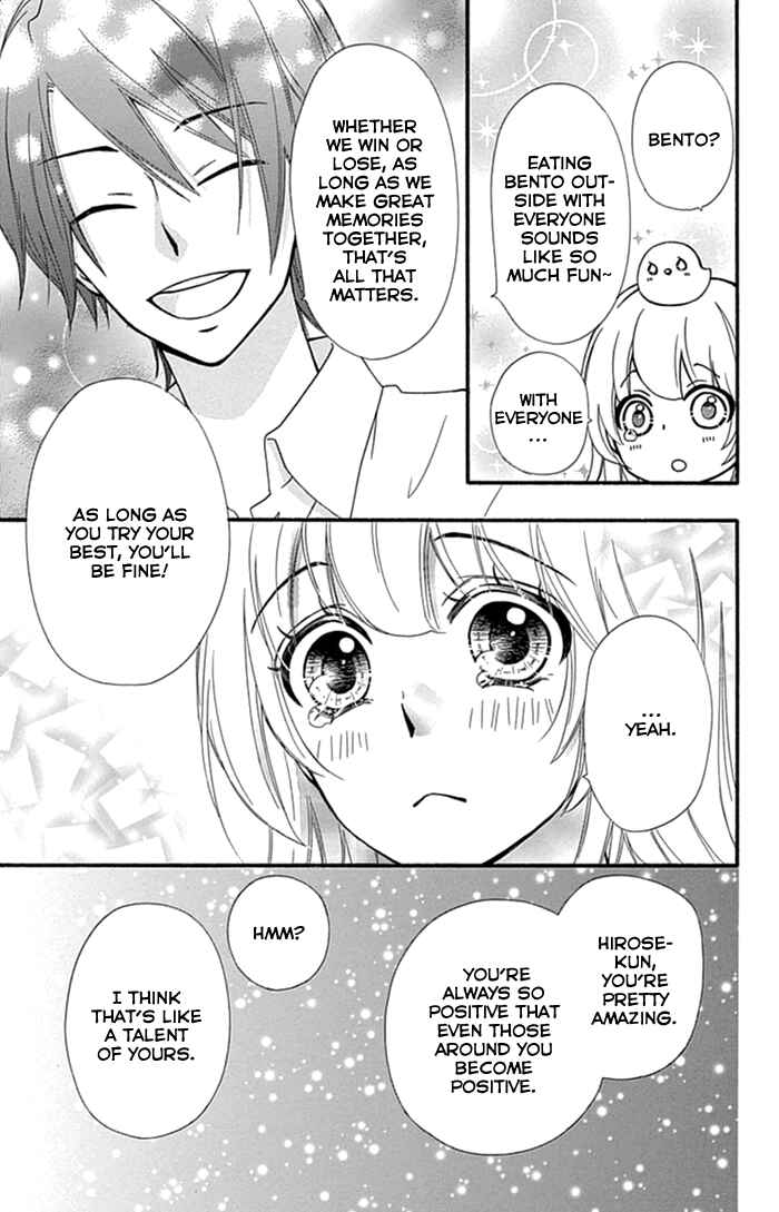 Page 10 Chapter 56 Hiyokoi