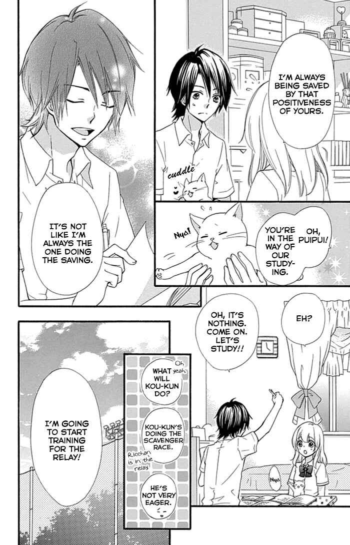Page 11 Chapter 56 Hiyokoi