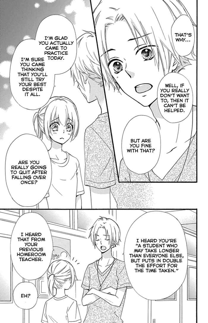Page 18 Chapter 56 Hiyokoi