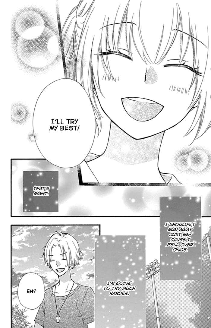 Page 21 Chapter 56 Hiyokoi