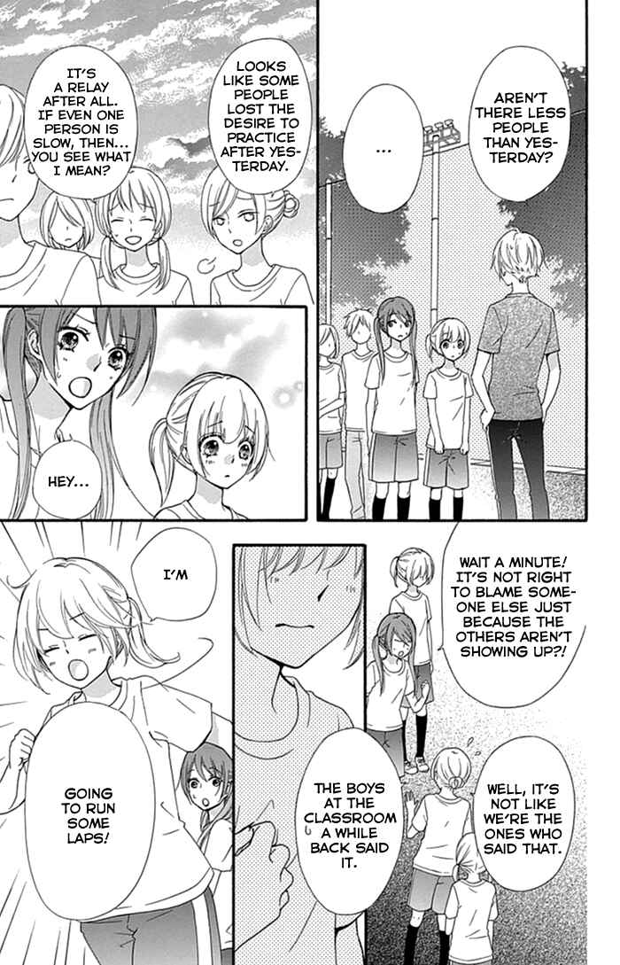 Page 22 Chapter 56 Hiyokoi