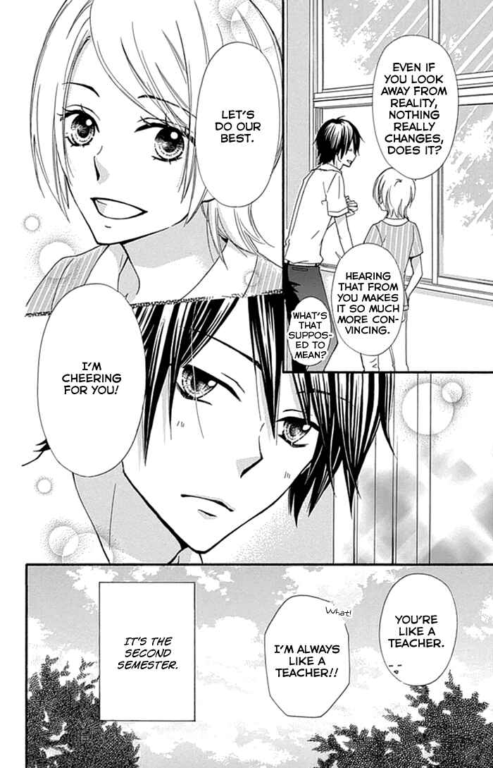 Page 3 Chapter 56 Hiyokoi