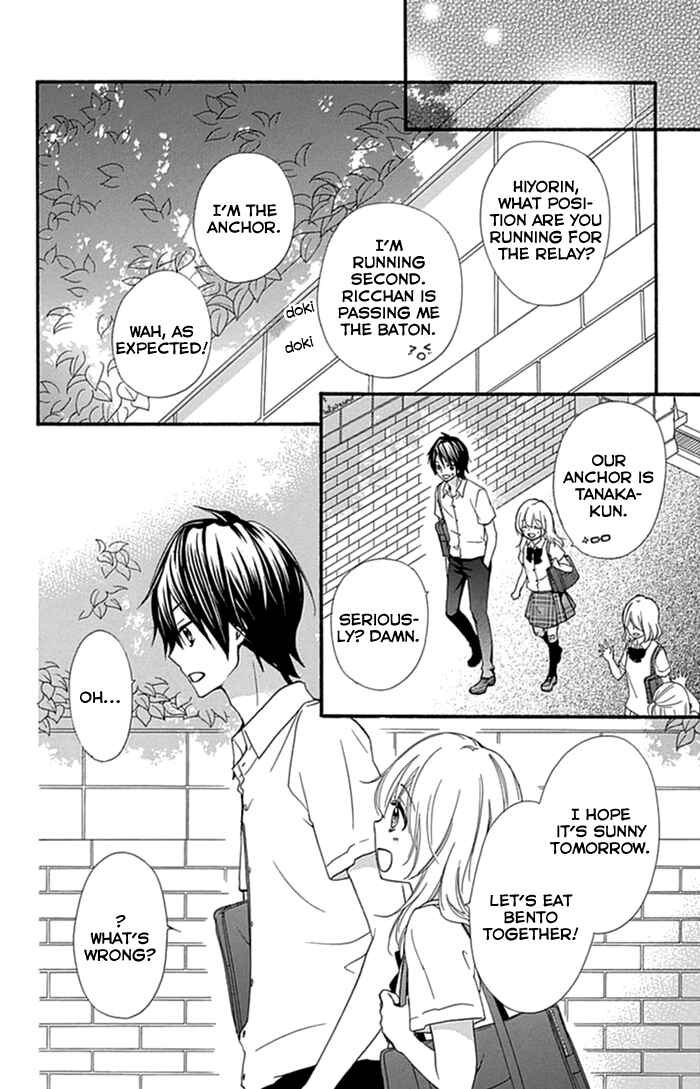 Page 31 Chapter 56 Hiyokoi