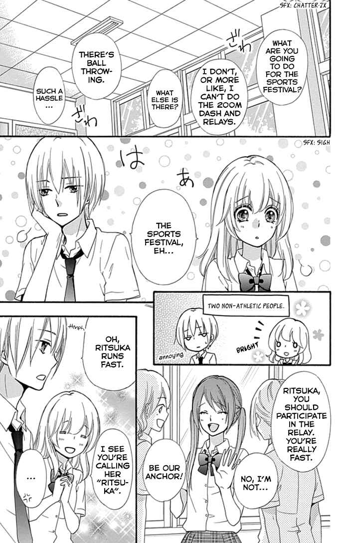 Page 4 Chapter 56 Hiyokoi