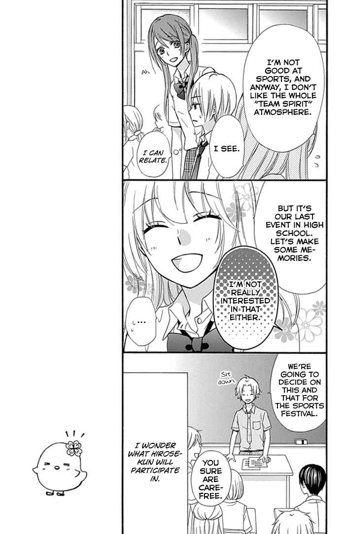 Page 6 Chapter 56 Hiyokoi