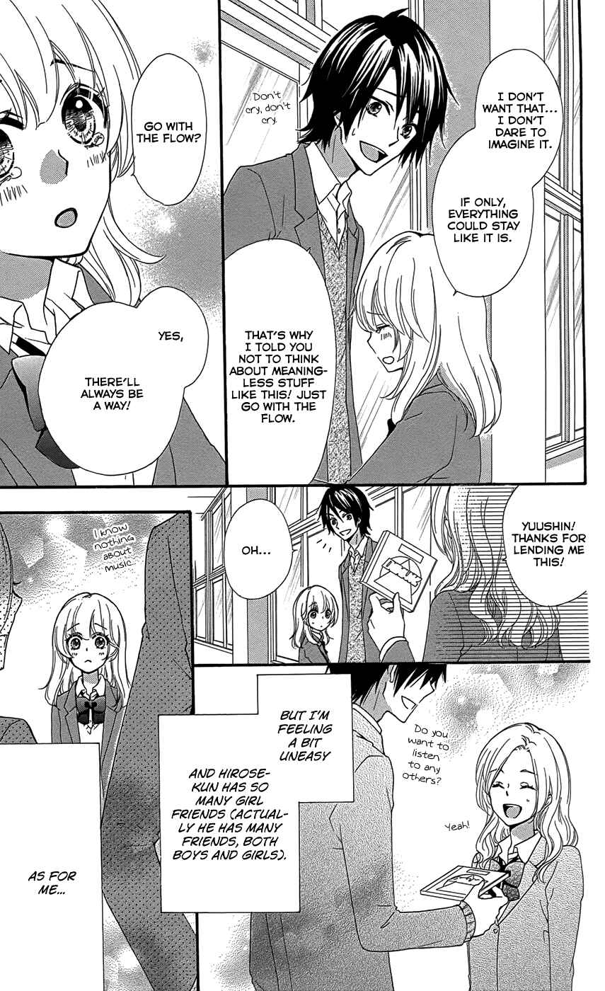Page 12 Chapter 45 Hiyokoi