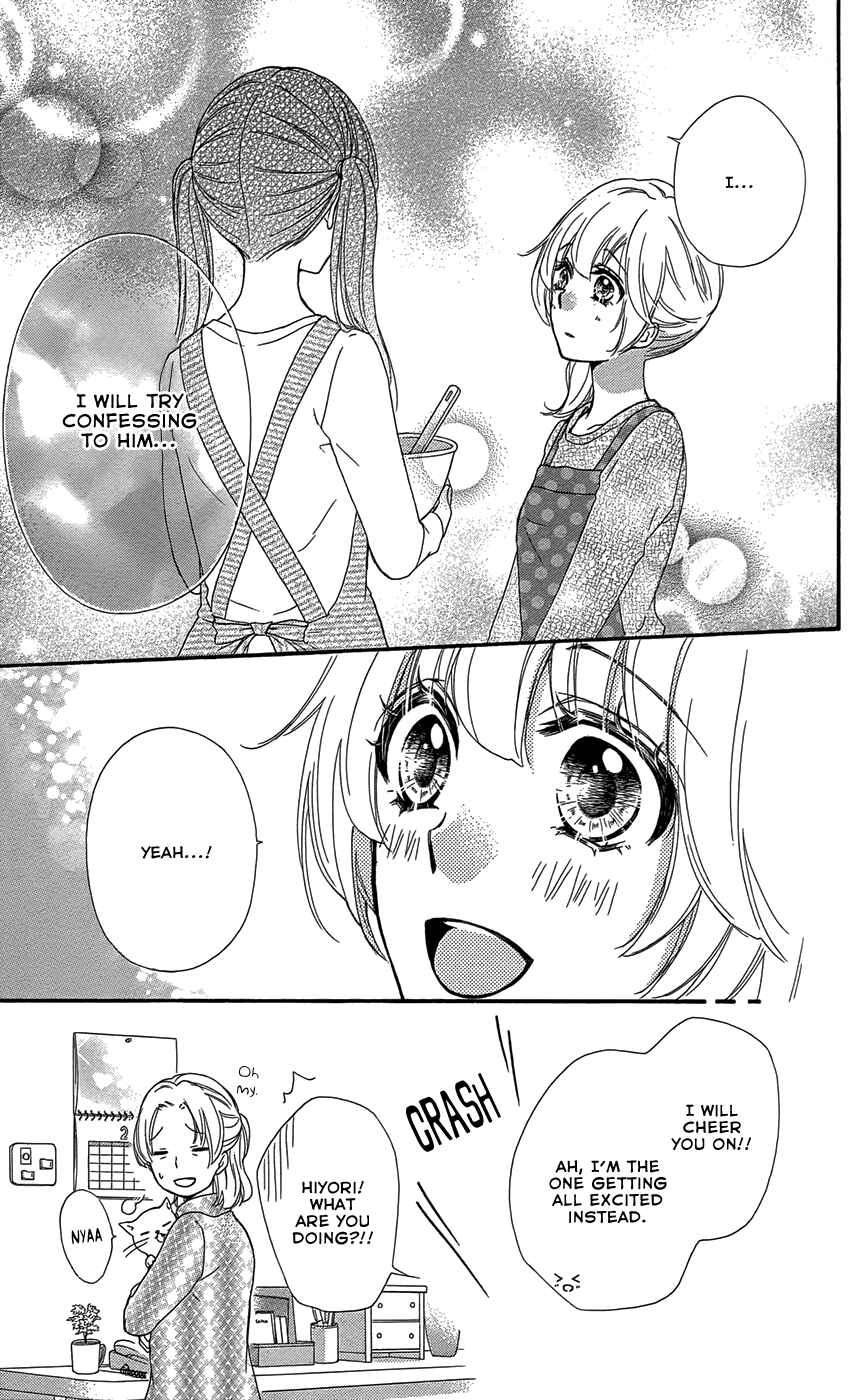 Page 18 Chapter 45 Hiyokoi