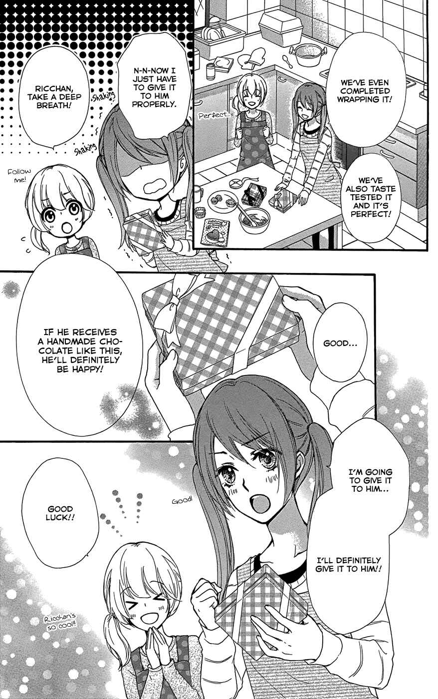 Page 20 Chapter 45 Hiyokoi