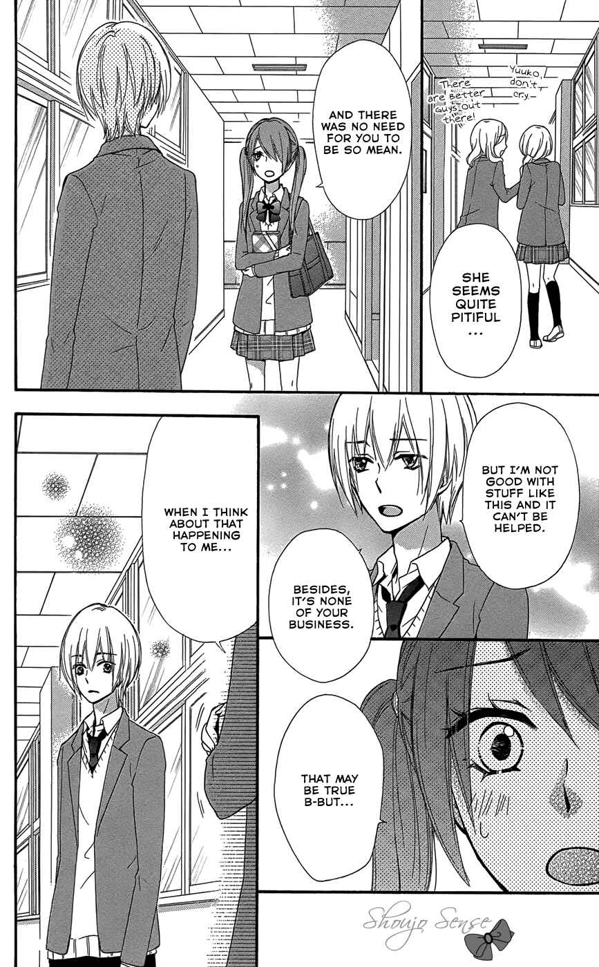 Page 27 Chapter 45 Hiyokoi