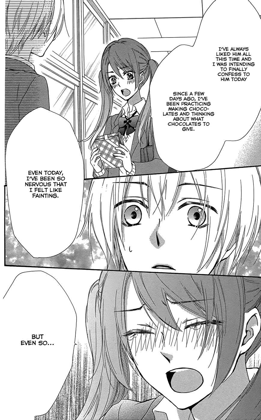 Page 29 Chapter 45 Hiyokoi