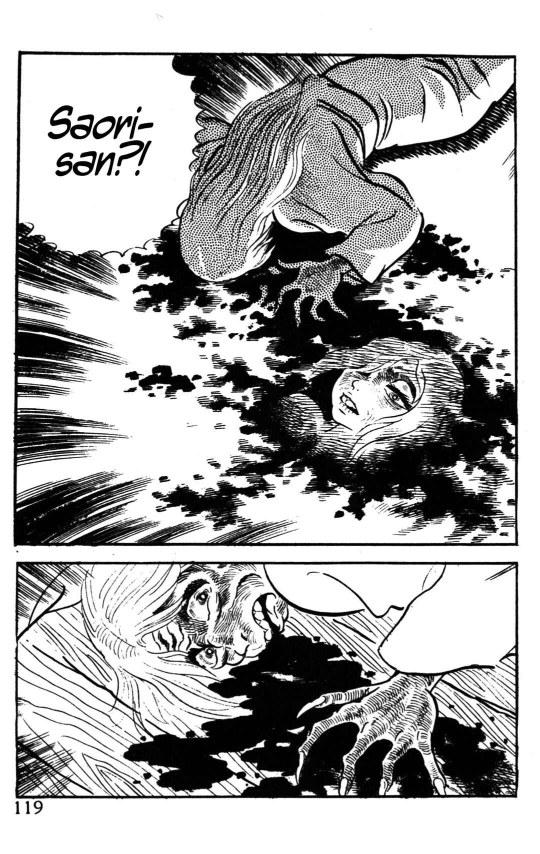 Page 117 Chapter Unknown_7908 The Dreadful Beaks