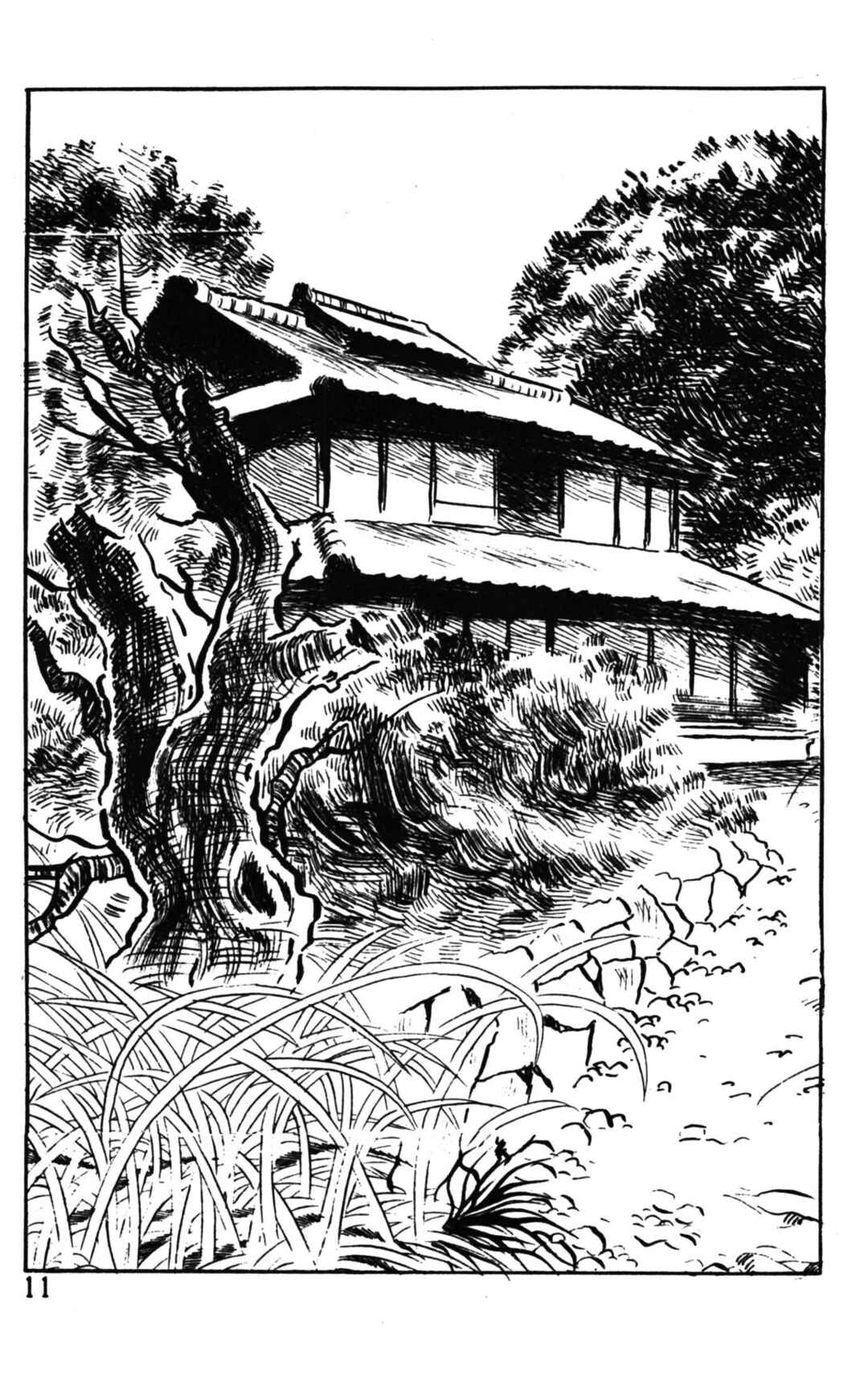 Page 9 Chapter Unknown_7908 The Dreadful Beaks